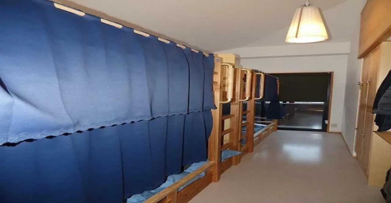 Guesthouse Hyakumanben Cross-Women'S Dormitory / Vacation Stay 15393 Kyoto Hotel